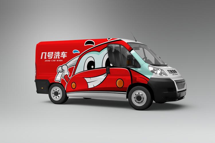 代表人陈余玉,公司经营范围包括:一般项目:洗车服务;机动车修理和维护