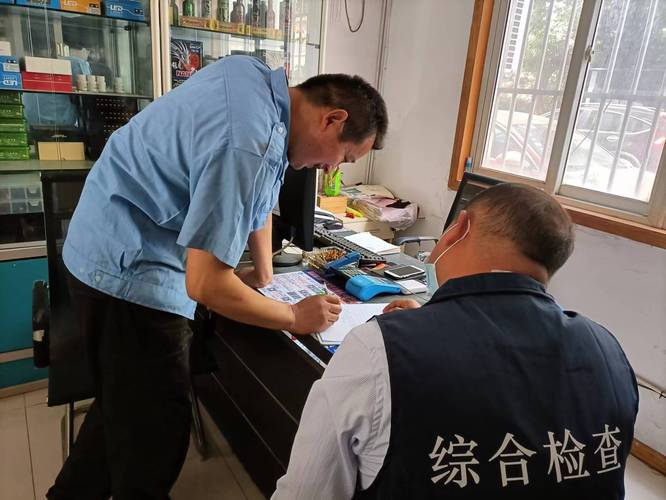 机动车维修业安全专项检查 预防和杜绝行业安全事故发生