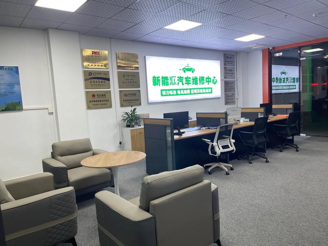 新能源汽车维修#汽修厂